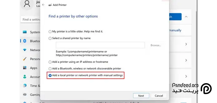 صفحه Add a printer در ویندوز 11