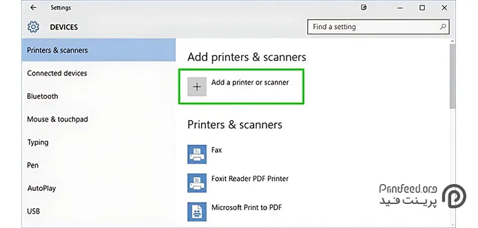 گزینه Add a printer or scanner در ویندوز 10 گزینه Add a printer or scanner در ویندوز 10