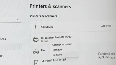 حذف پرینتر و درایورهای آن در ویندوز