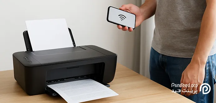 اتصال گوشی موبایل به پرینتر