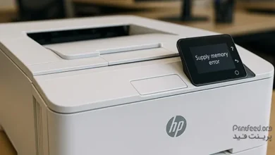 خطای Supply memory error در پرینتر hp