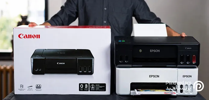 مقایسه ظاهری پرینترهای جوهر افشان Canon و Epson
