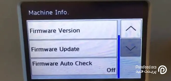 گزینه های فریمور در پرینتر گزینه های فریمور در پرینتر