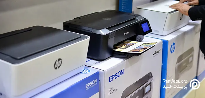 پرینتر اپسون و اچ پی در کنار هم در فروشگاه پرینتر اپسون و اچ پی در کنار هم در فروشگاه