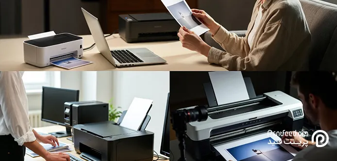 استفاده از پرینتر canon برای کاربری های مختلف استفاده از پرینتر canon برای کاربری های مختلف