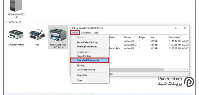 گزینه Cancel All Documents در کامپیوتر گزینه Cancel All Documents در کامپیوتر