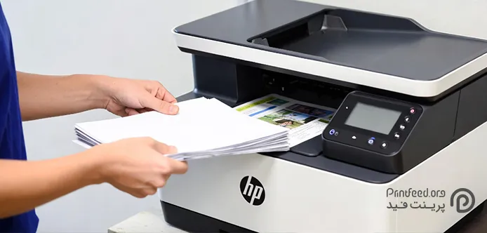 پرینت با تعداد صفحات بالا با پرینتر hp