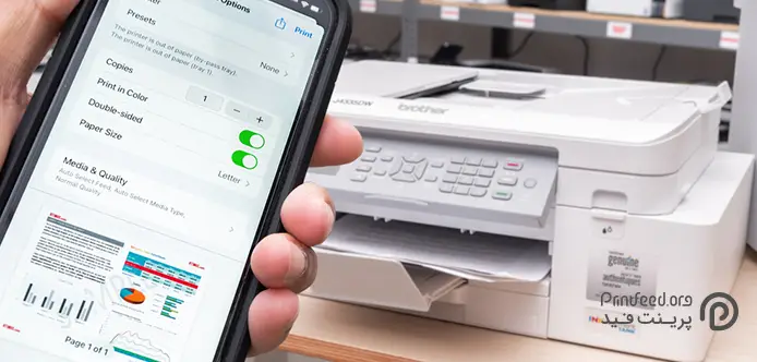 وصل کردن گوشی آیفون به پرینتر hp